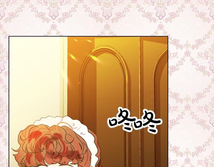 第14话 美颜暴击38