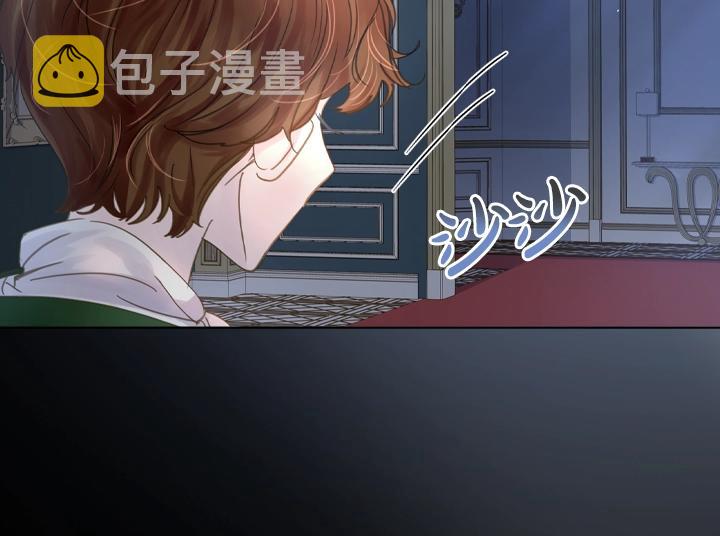 第50话 心跳加速123