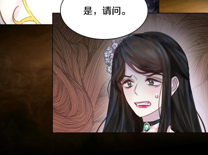 第22话 狗血95