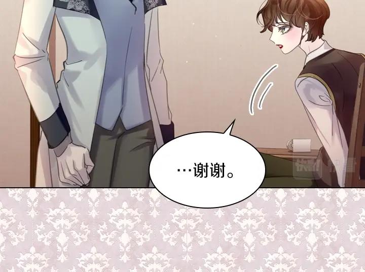 第53话 告白61
