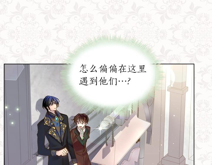 第55话 危机26
