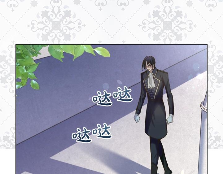 第58话 保护66