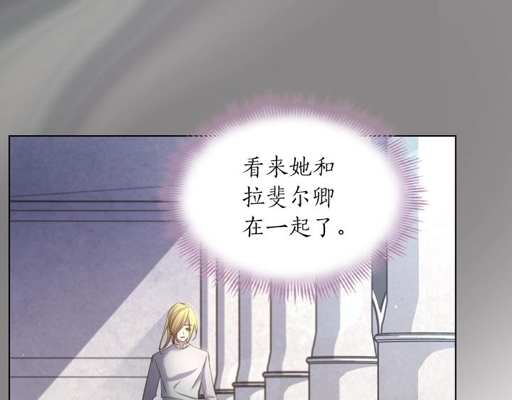 第55话 危机108