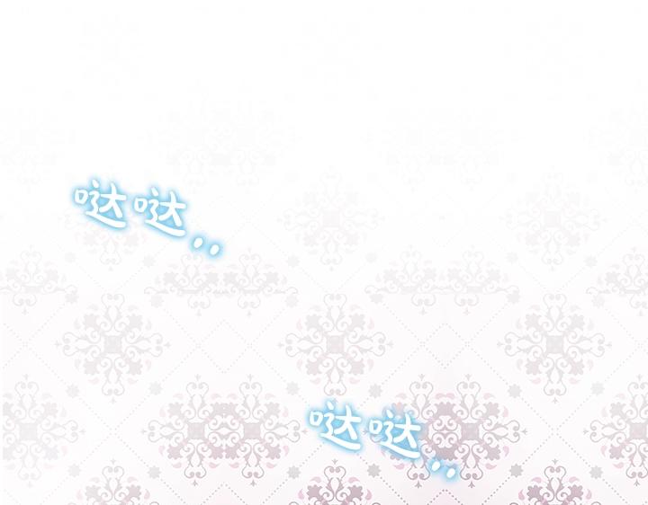第13话 索舞24
