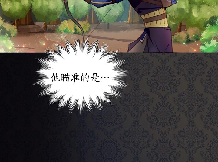 第15 以茶治茶37