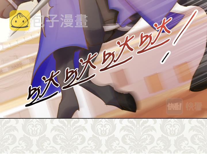 第66话 后援团75