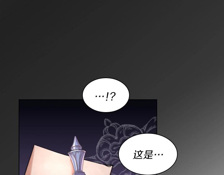 第28话 危险来袭60