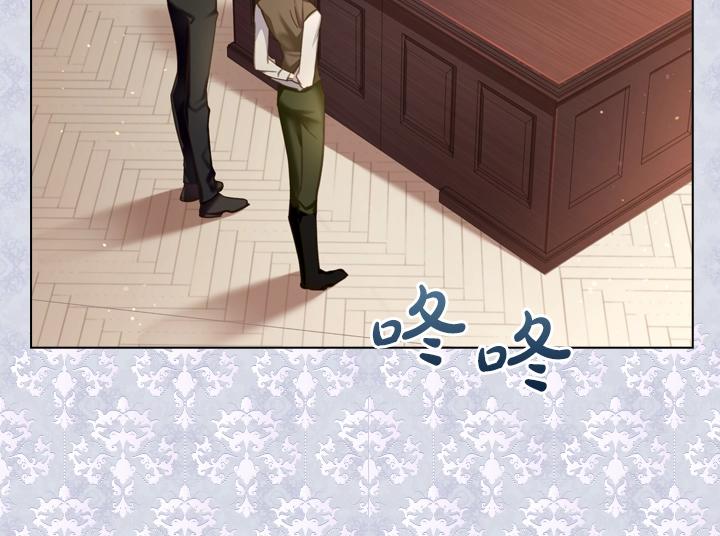 第58话 保护117