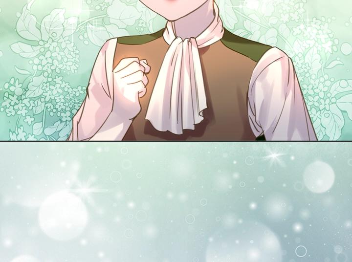 第43话 贴身室友？81