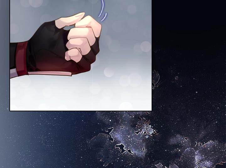 47话 受伤95