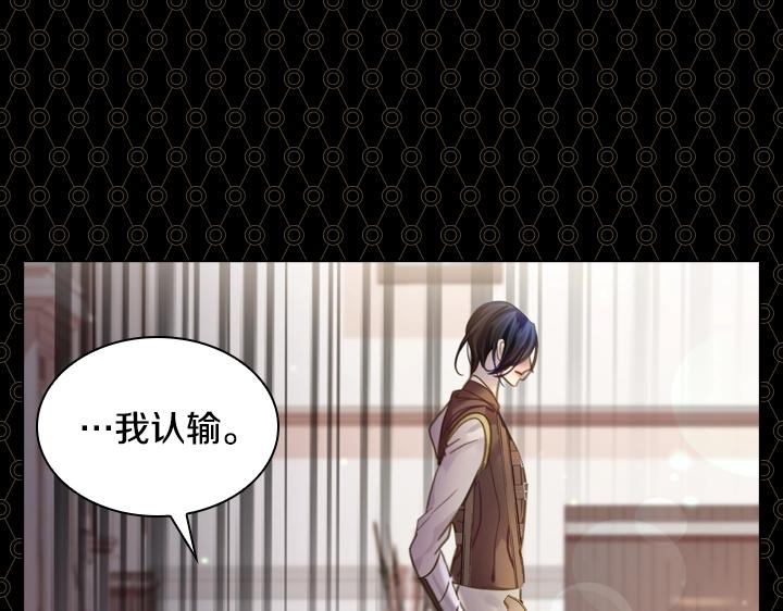 47话 受伤34