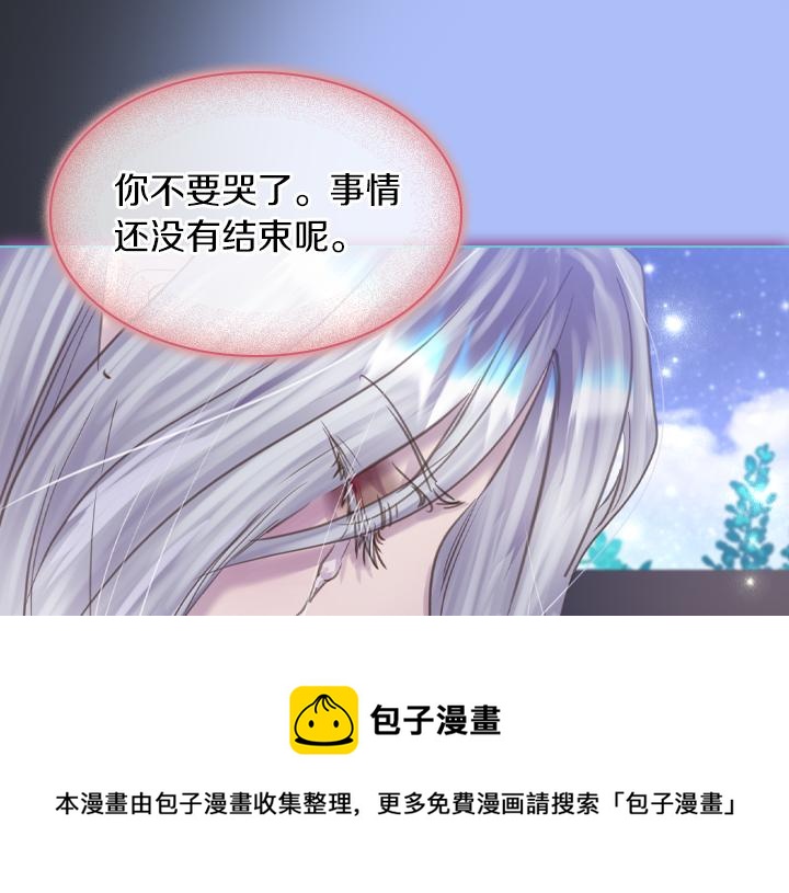 第69话 病危100