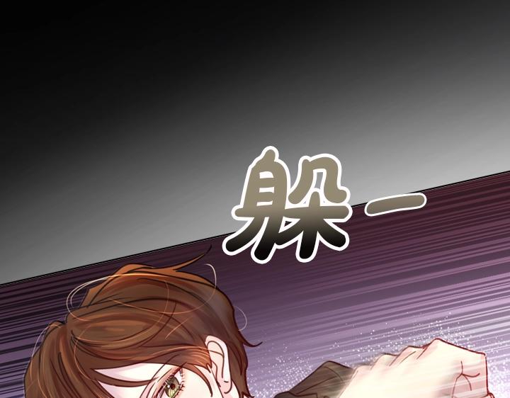 第34话 出大事26