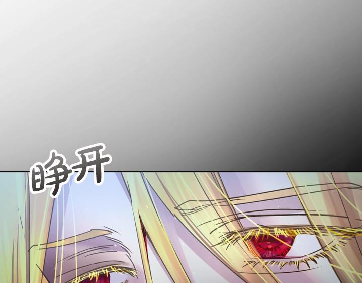 第35话 救命天使136