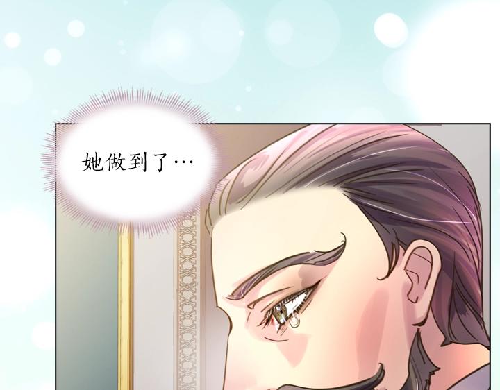 第42话 胜利128