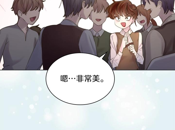 第55话 危机97