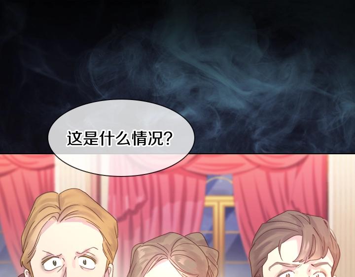 第22话 狗血134