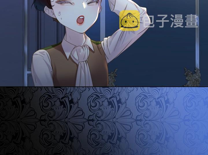 第51话 兄弟是女人47