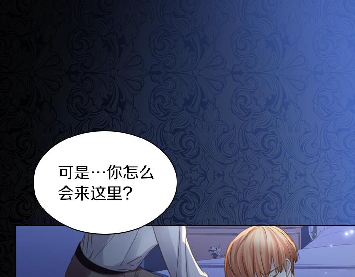 第51话 兄弟是女人48