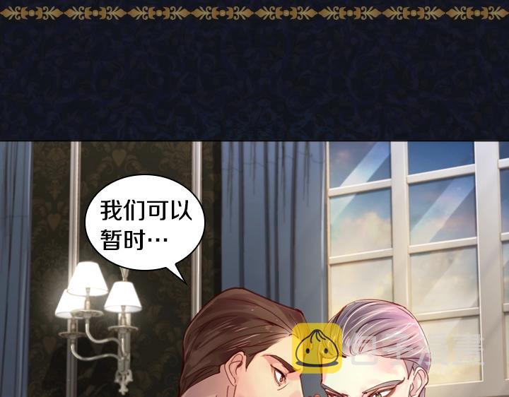 第31话 兑现承诺138