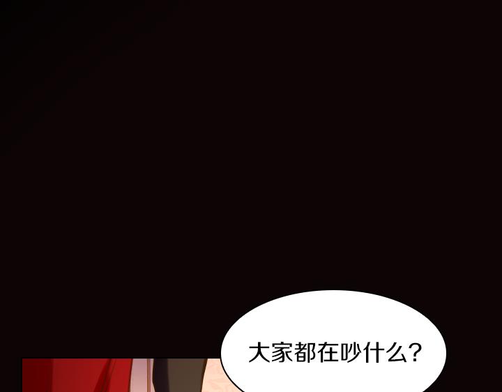 第69话 病危46