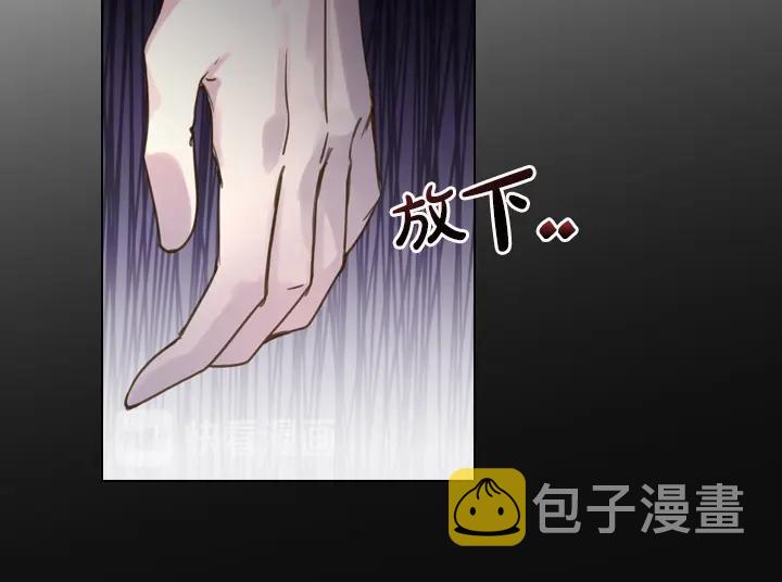 第33话 女扮男装151