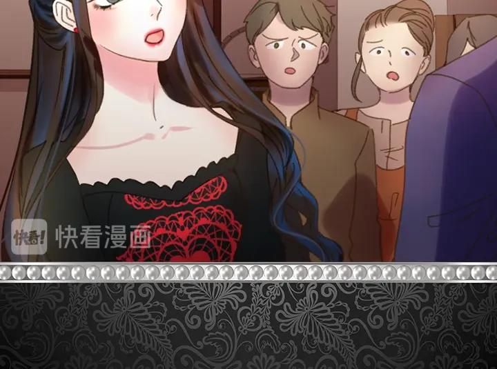 第8话 邀请函109