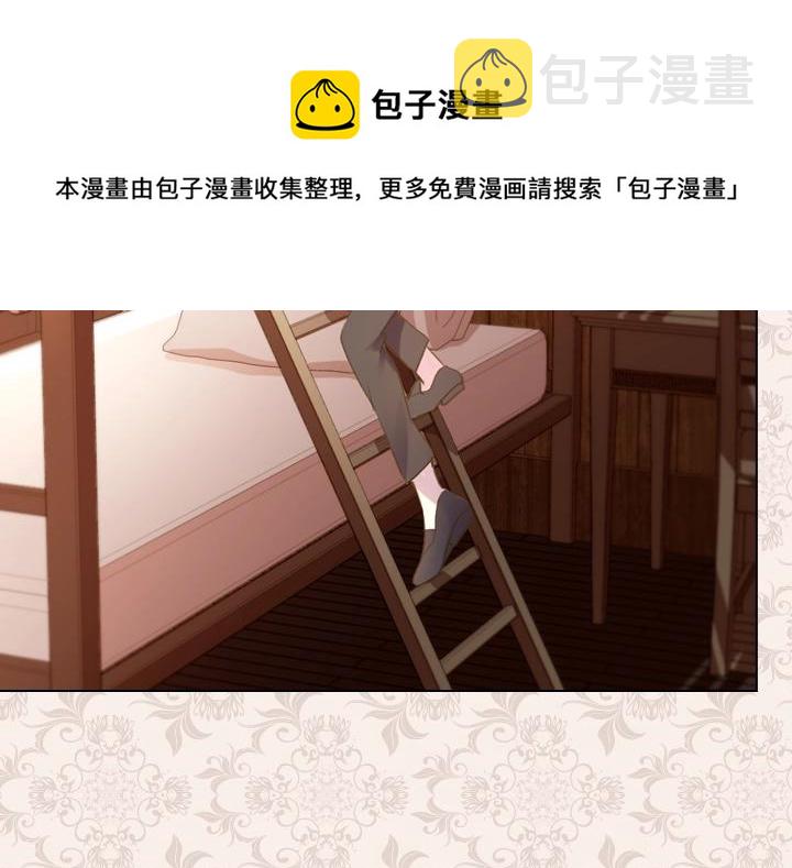 第44话 肌肉猛男57