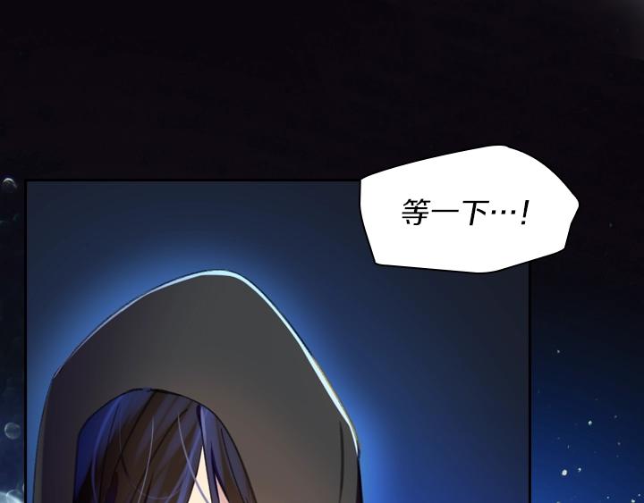 第9话 千钧一发94
