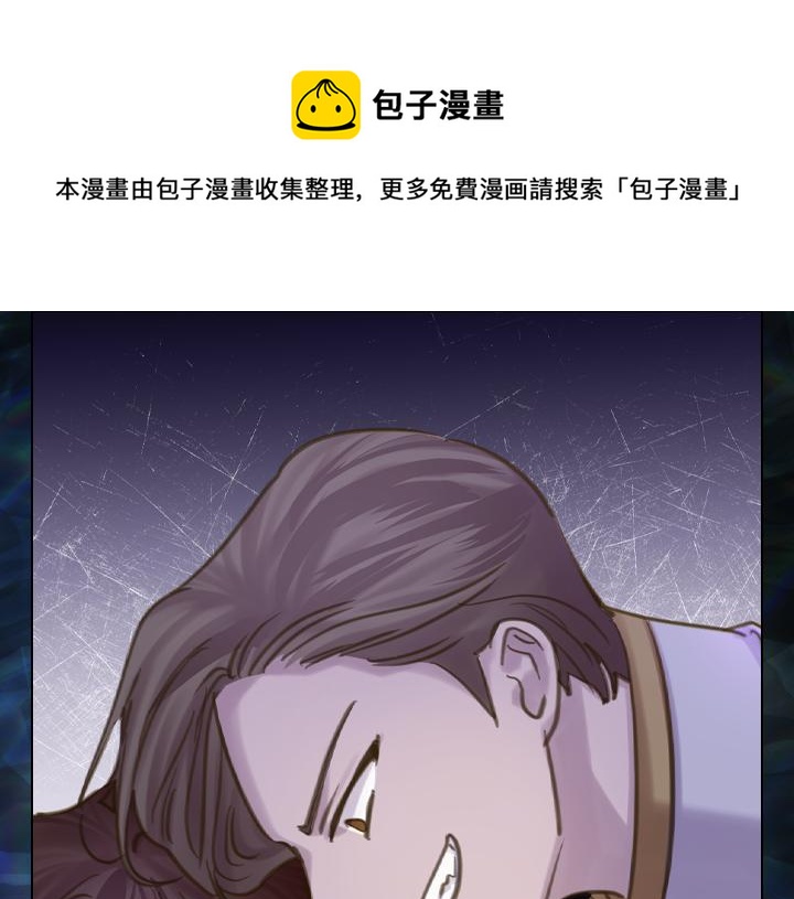 第68话 赛场上68