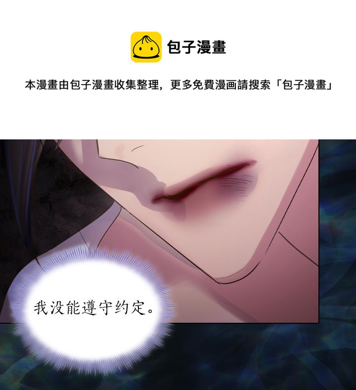 第65话 探班123