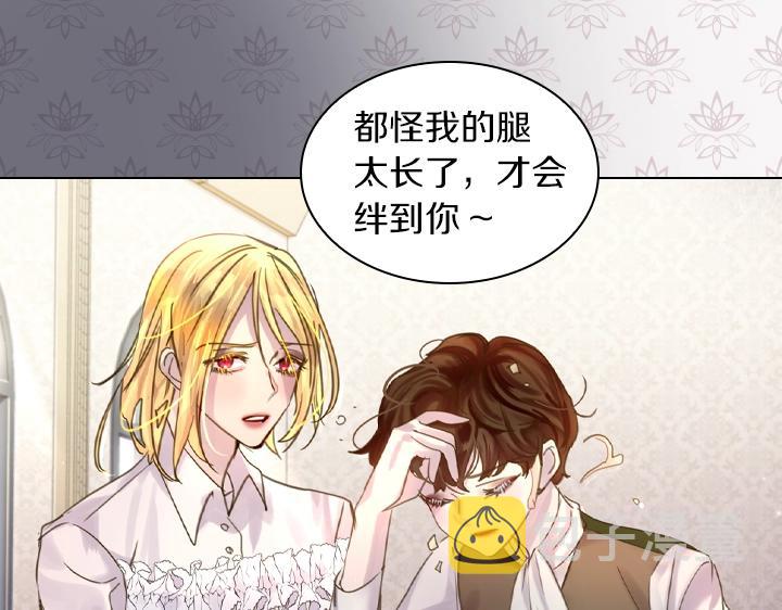 第44话 肌肉猛男140