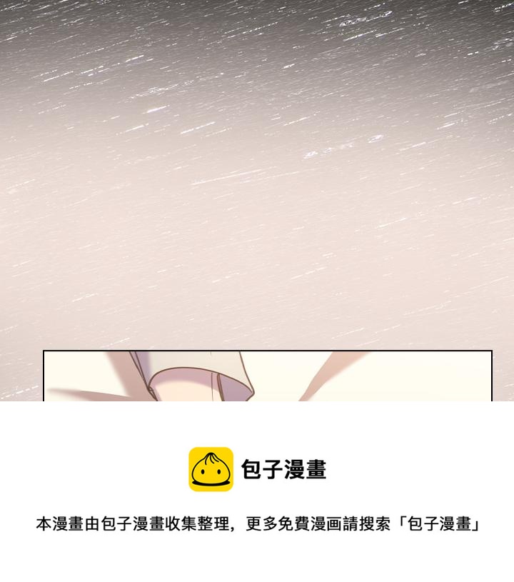 第69话 病危68