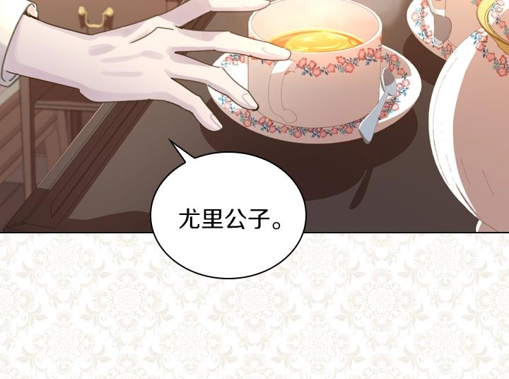 第40话 缘分37