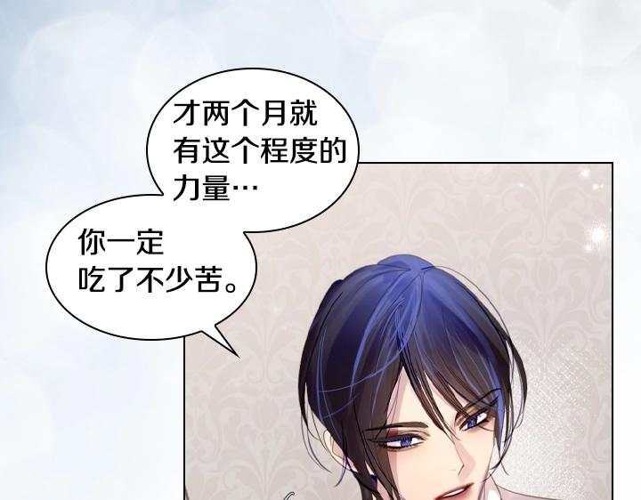 第48话 告白22