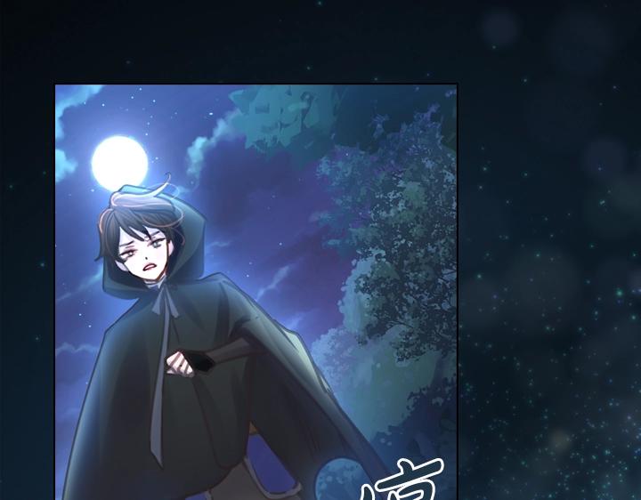 第35话 救命天使58