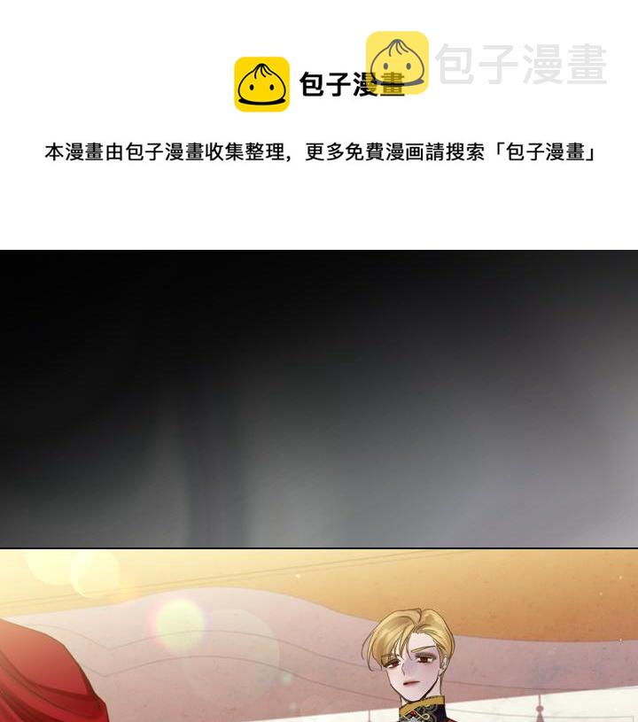 第70话 女儿身10