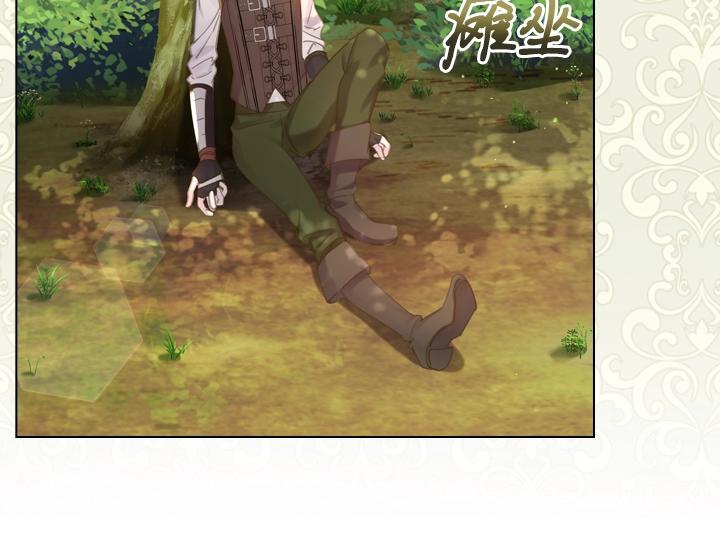第53话 告白9