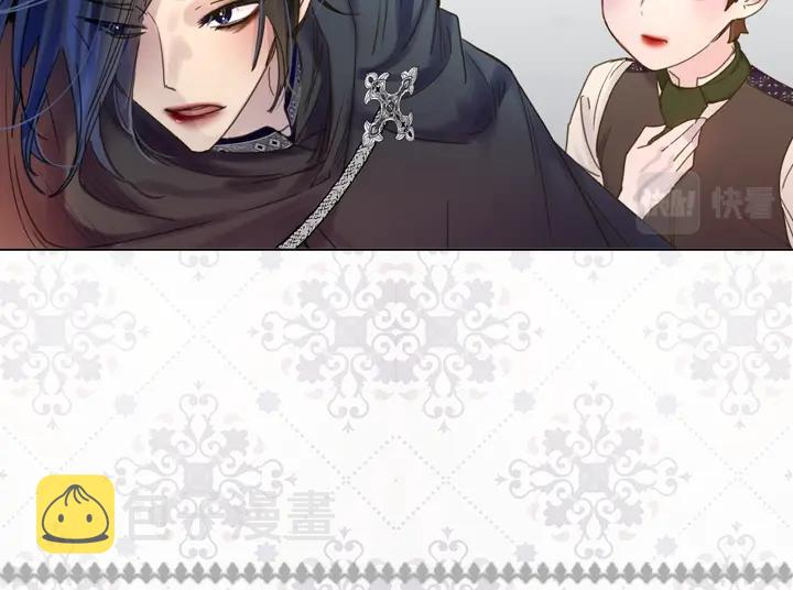 第38话 又见面了83