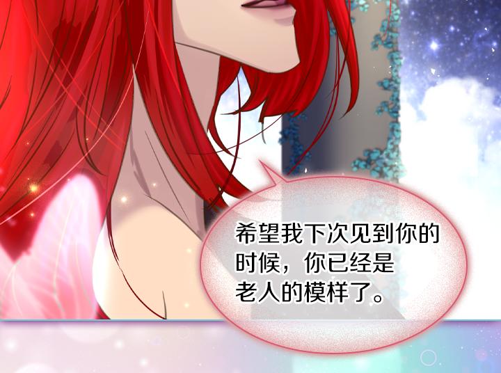 第69话 病危129