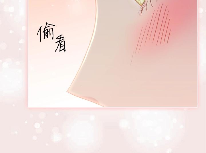 第53话 告白55
