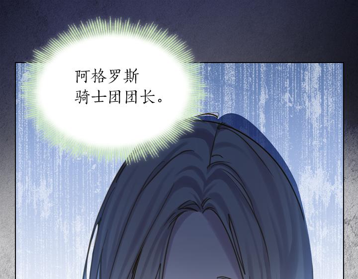 第65话 探班40