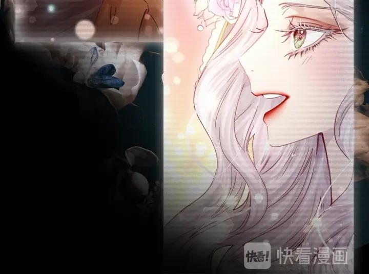 第20话 “反客为主”43