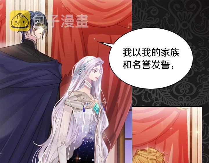 第23话 反转50