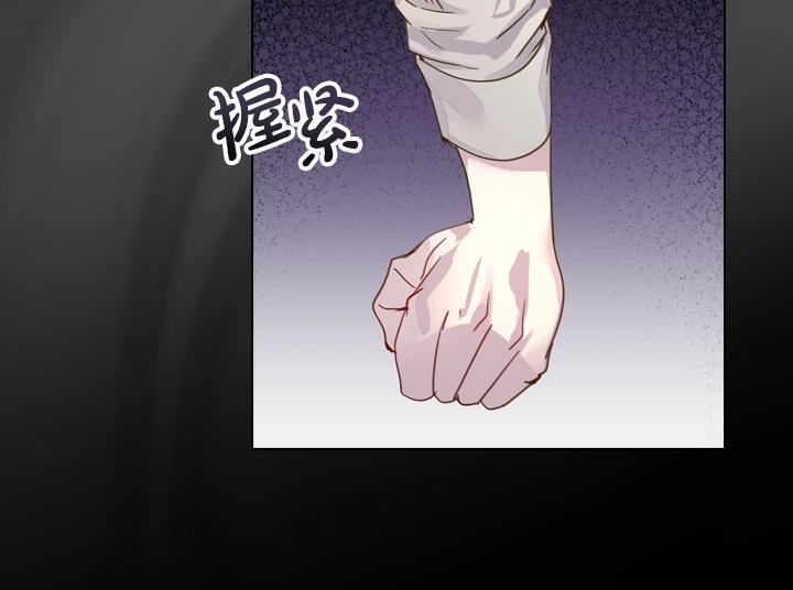 第41话 别扭23