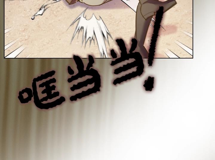 47话 受伤27