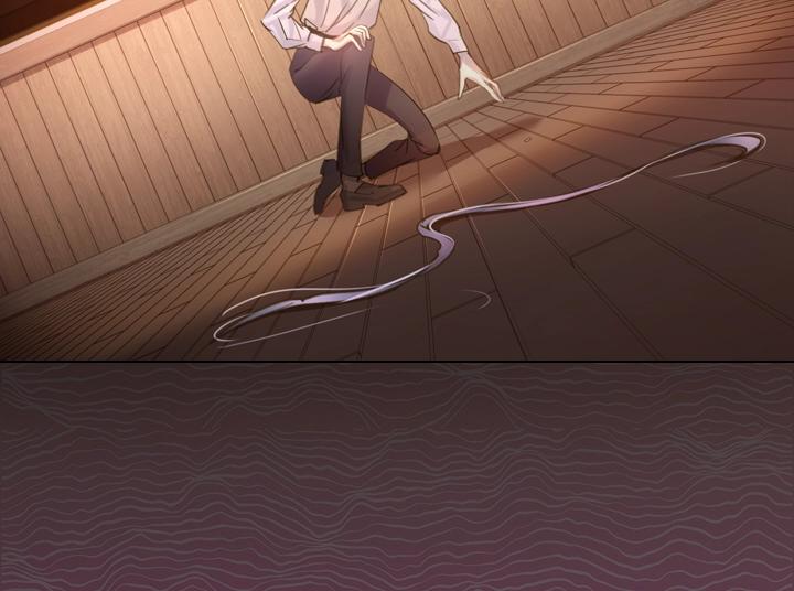 第45话 掉马甲？95