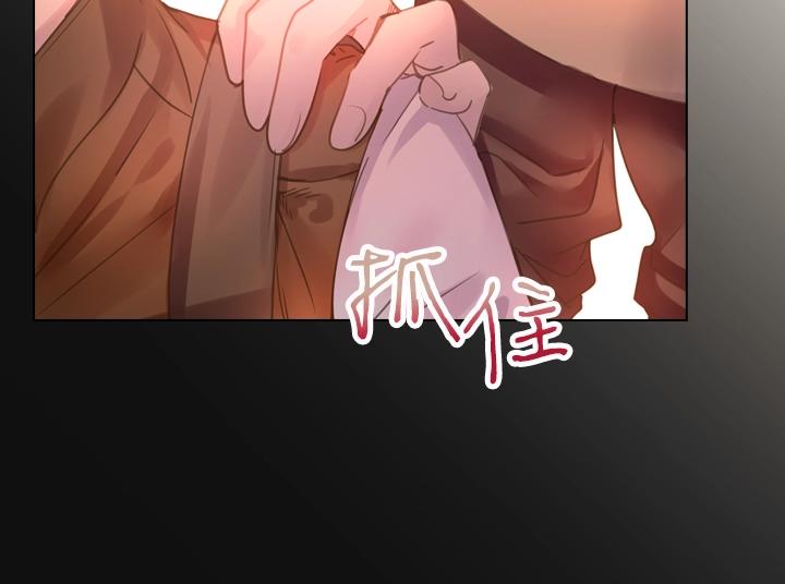 第34话 出大事39