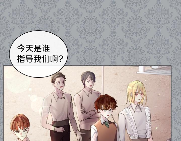第46话 发怒122