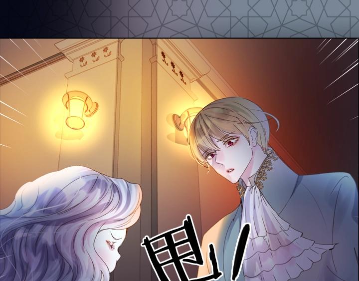 第5话 点燃复仇之火32